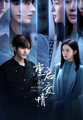 2025 Restarted Love ซับไทย Ep1-15