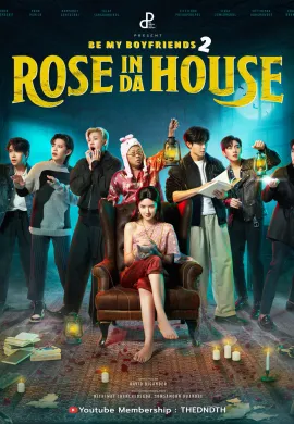 2022 Rose In Da House พากย์ไทย Ep1-0