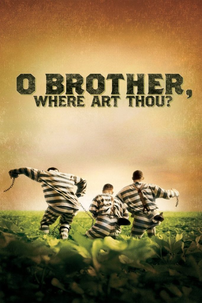 สามเกลอ พกดวงมาโกย 2000 O Brother, Where Art Thou?