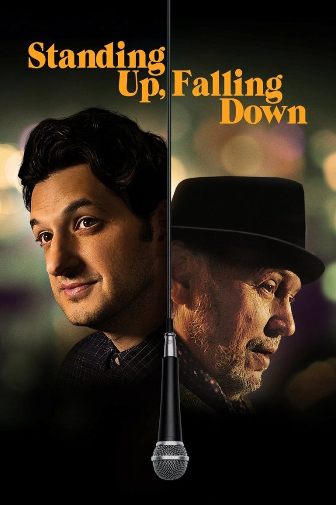 Standing Up, Falling Down 2020 Standing Up, Falling Down