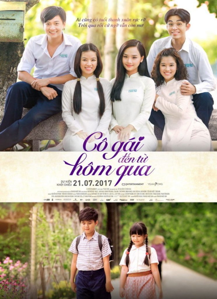 โปสเตอร์ คือเธอเมื่อวานนี้ 2017 The Girl from Yesterday