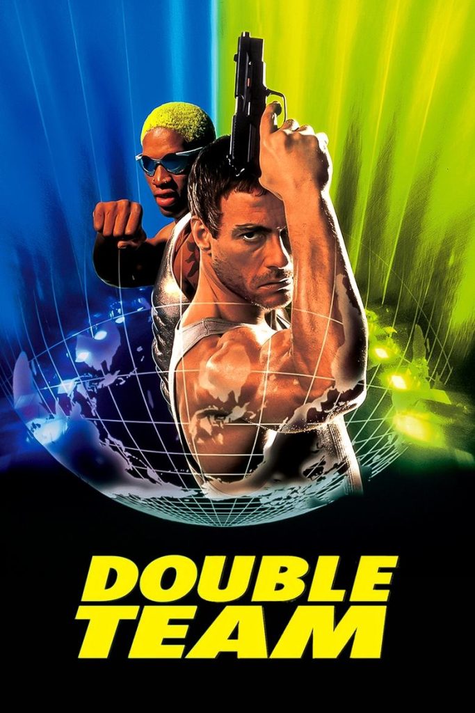 โปสเตอร์ คู่โหดมหาประลัย 1997 Double Team
