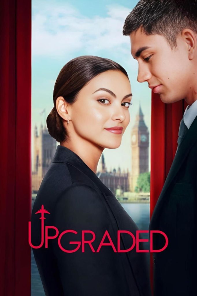 รักฉบับอัพเกรด 2024 Upgraded