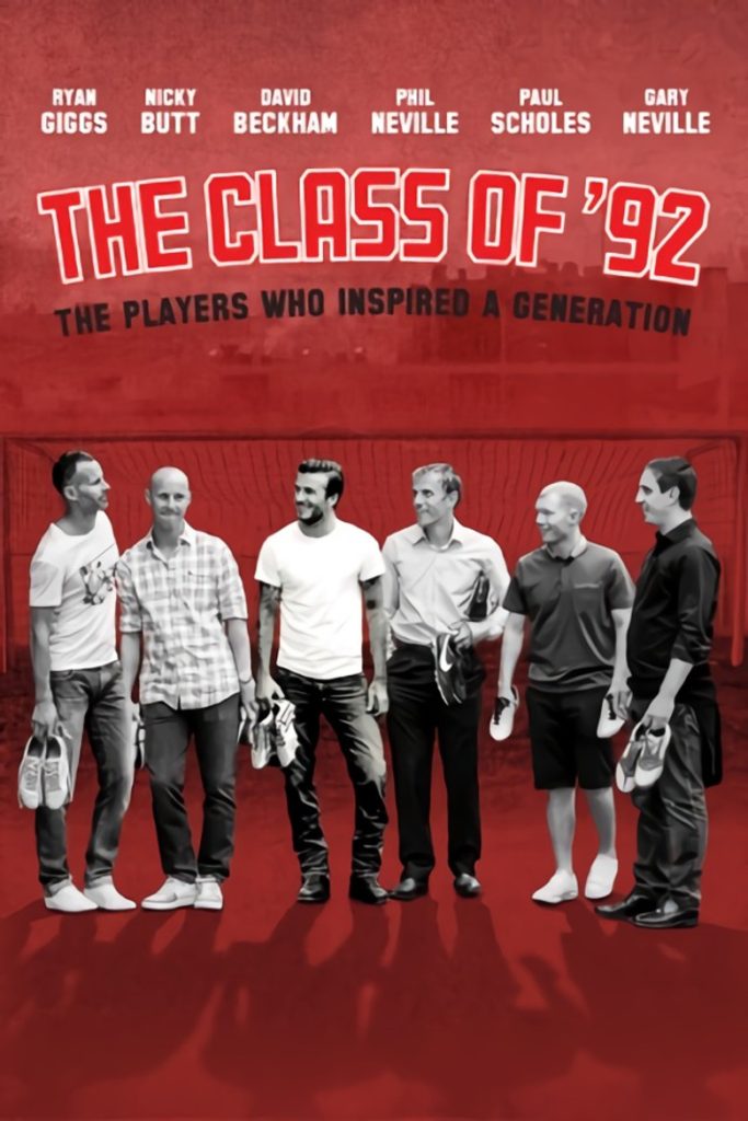 โปสเตอร์ รวมดาวปี 92 สุดยอดขุนพลทีมนักเตะ 2013 The Class of ‘92