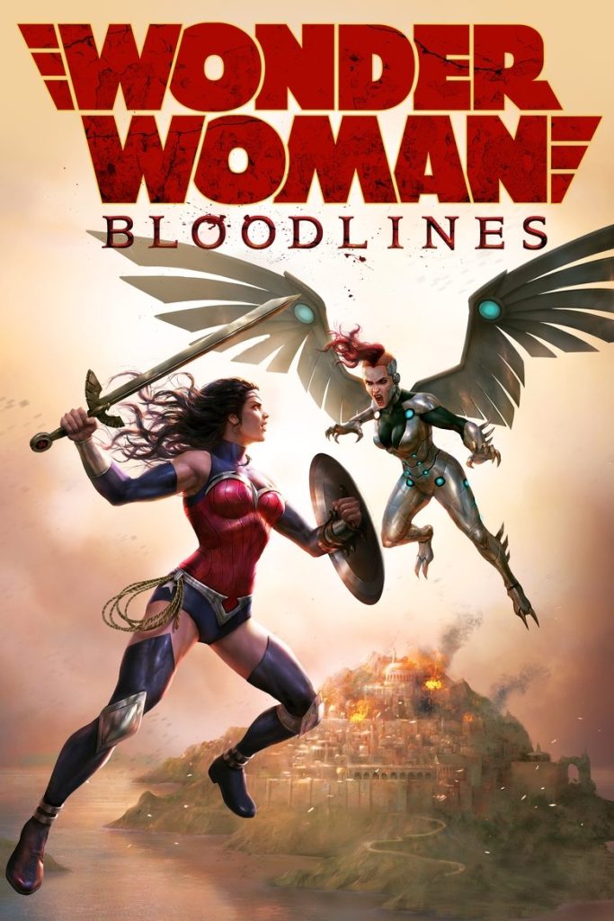 วันเดอร์ วูแมน ศึกสายเลือด 2019 Wonder Woman: Bloodlines