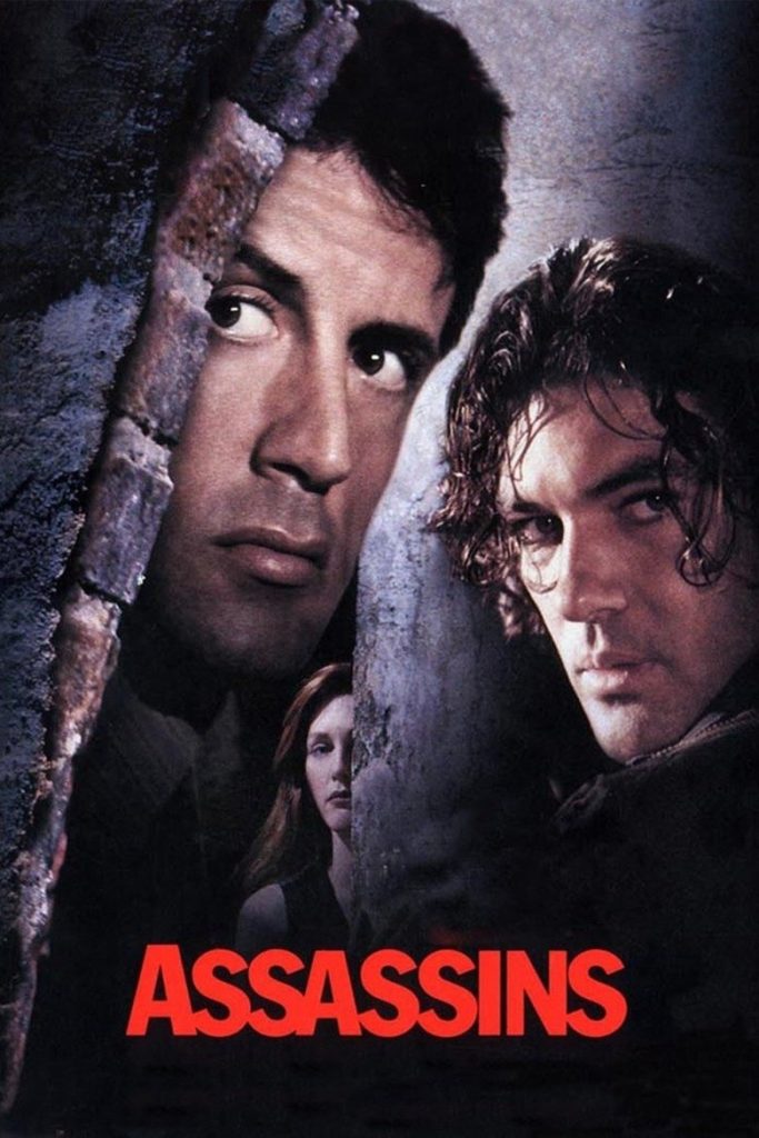 มหาประลัยตัดมหาประลัย 1995 Assassins
