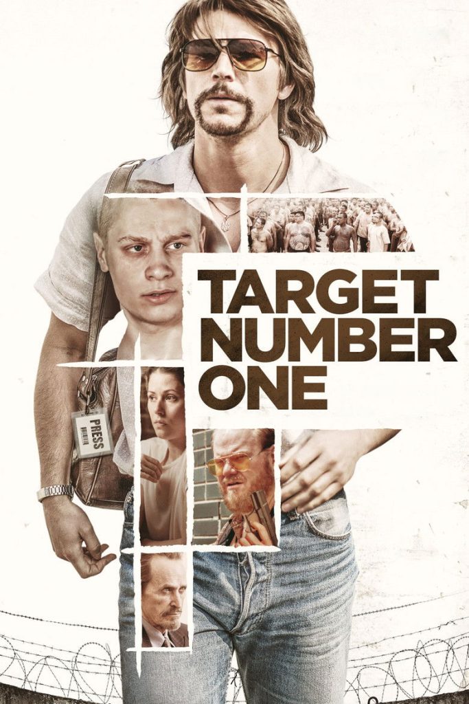 โปสเตอร์ ปฏิบัติการฉาว เป้าหมายหมายเลขหนึ่ง 2020 Target Number One