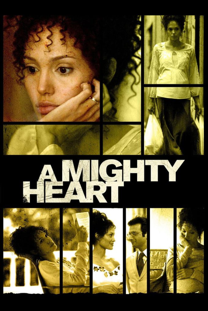 อะ ไมตี้ ฮาร์ท แด่เธอ…ผู้เป็นรักนิรันดร์ 2007 A Mighty Heart